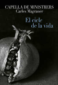 Lee más sobre el artículo Música y Arte en Edición de Lujo