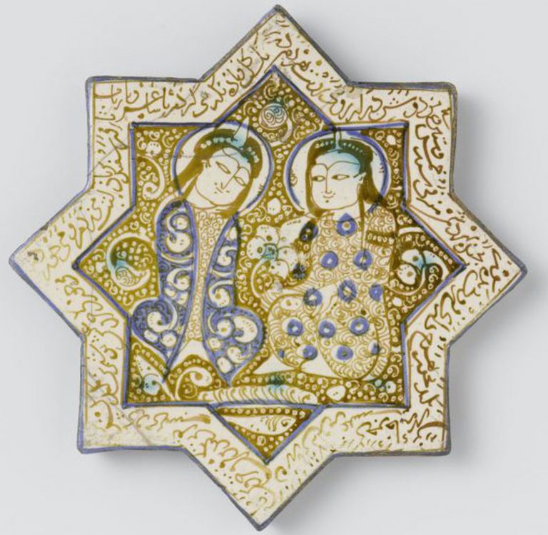 Lee más sobre el artículo El collar de la paloma